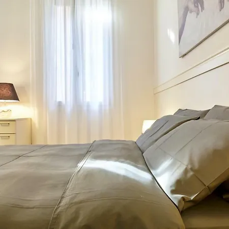 Borgo Trento House Апартаменты *